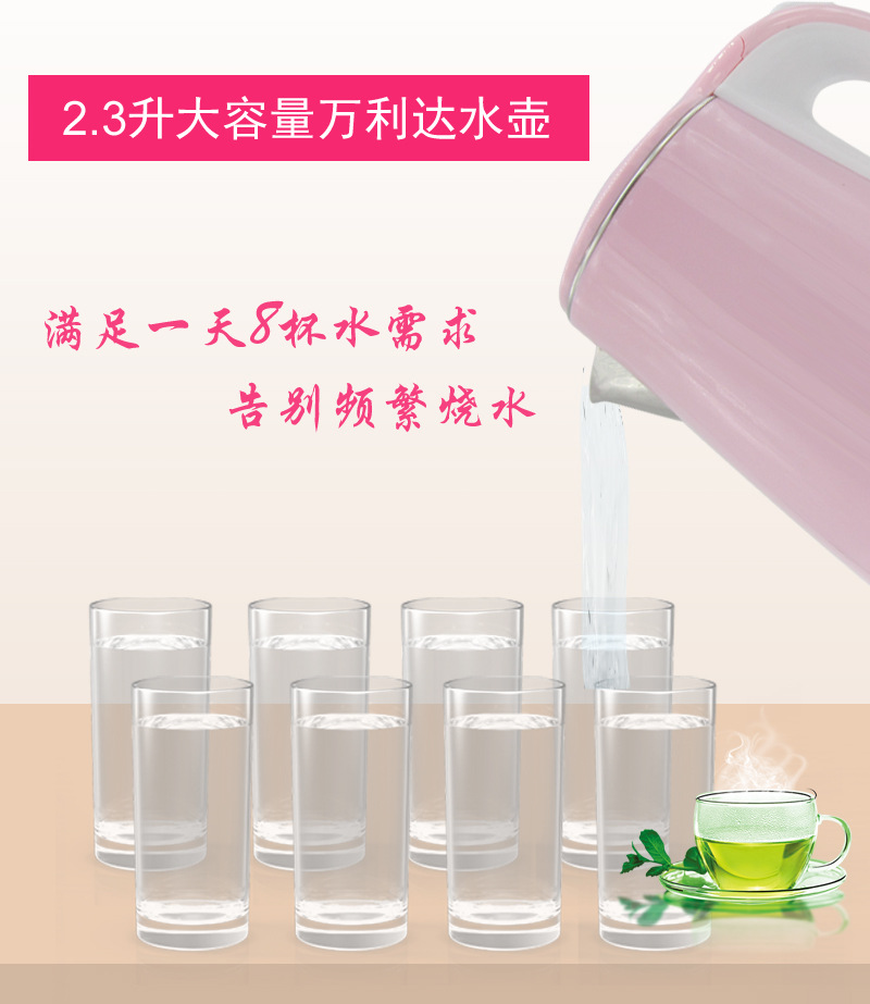 1-14