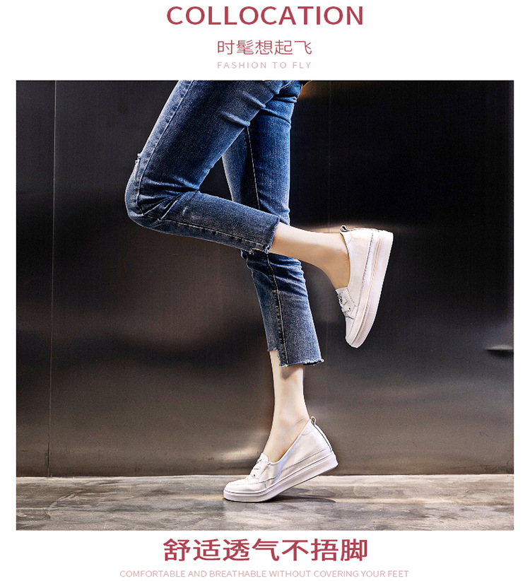 系带内增高详情01_05.jpg