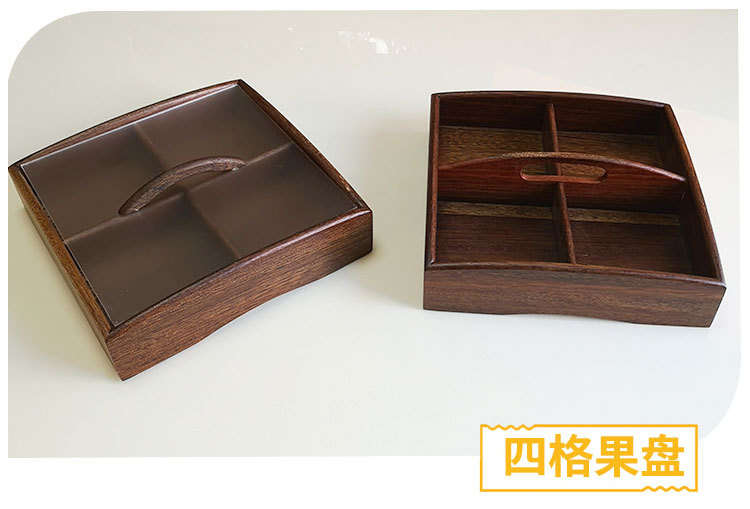 木果盘_03.jpg