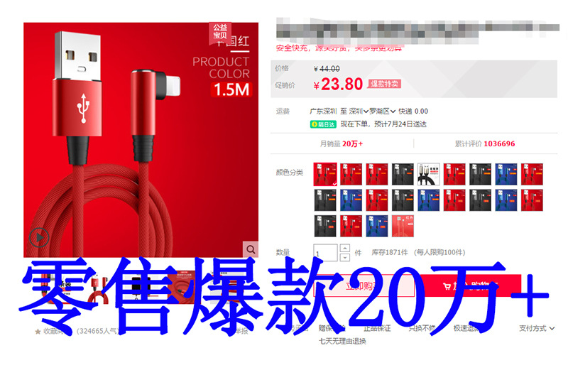 未标题-1