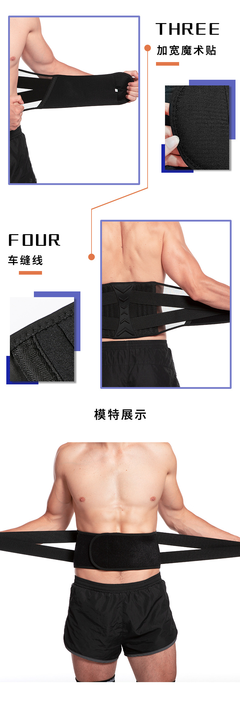 详情_06.jpg