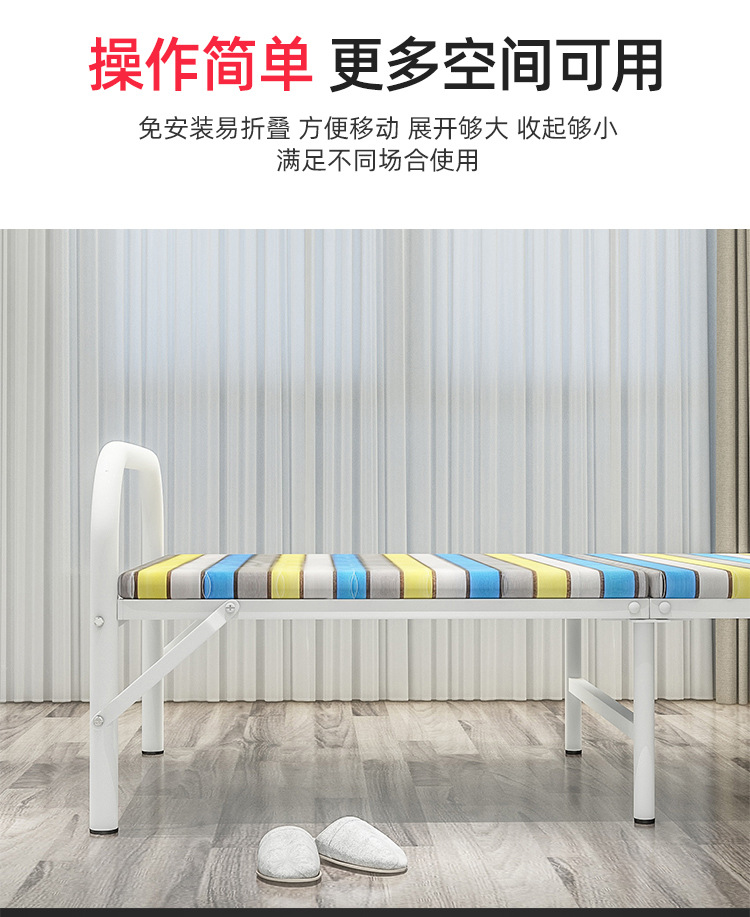 双折床_03.jpg