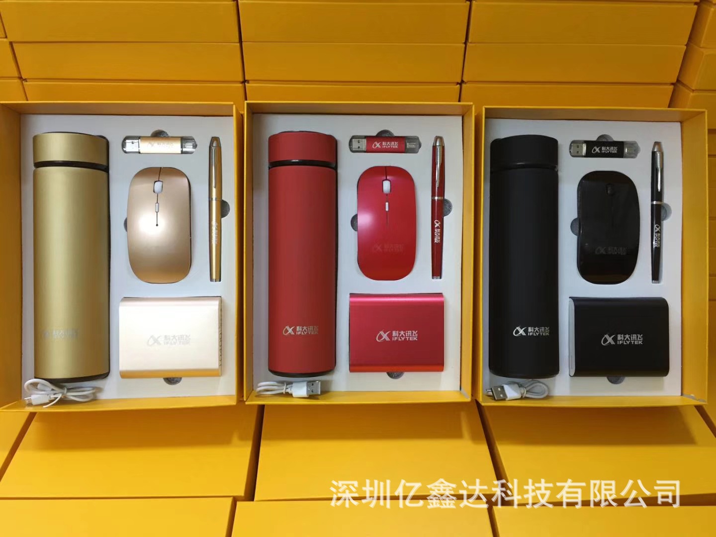 微信图片_20200304152720