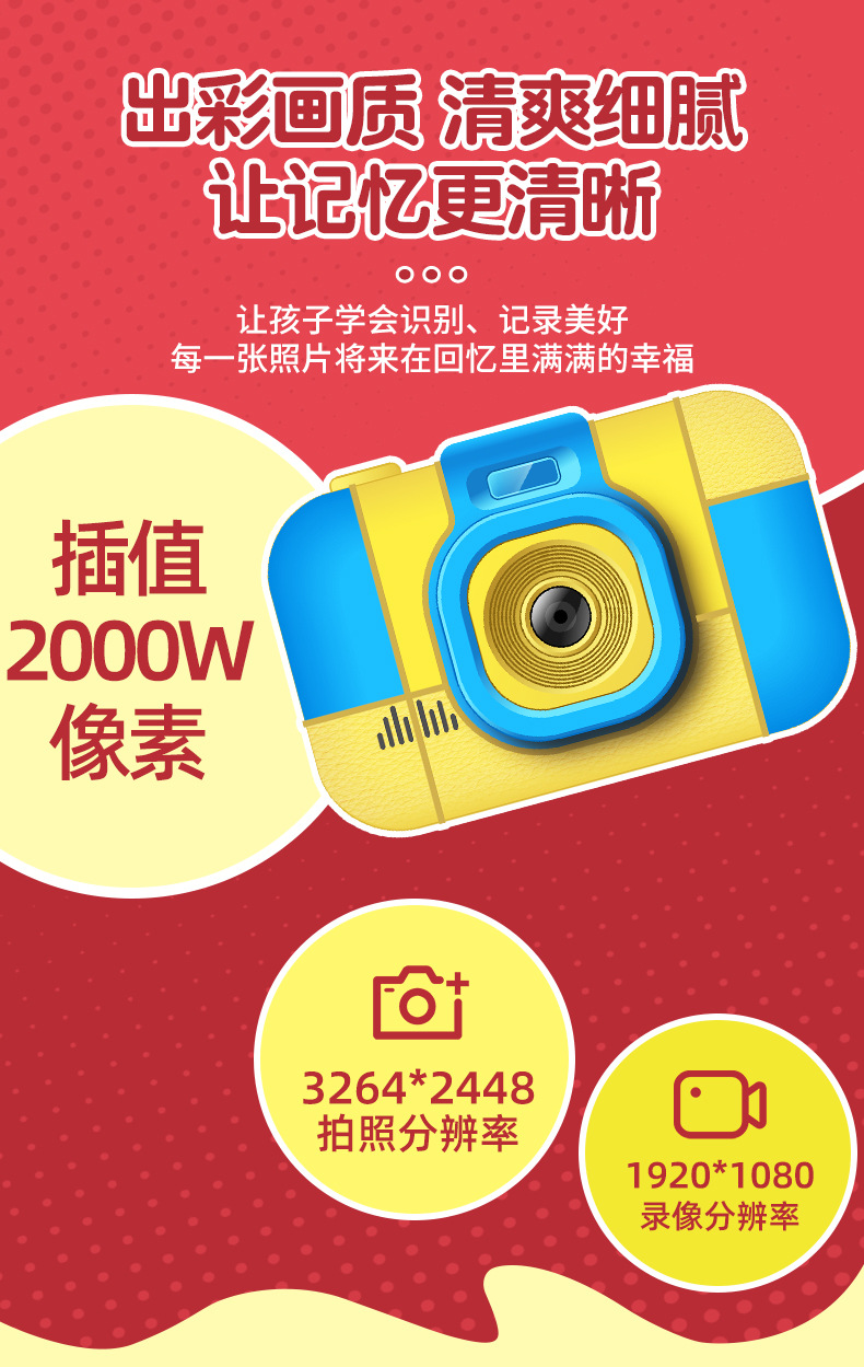 详情_04