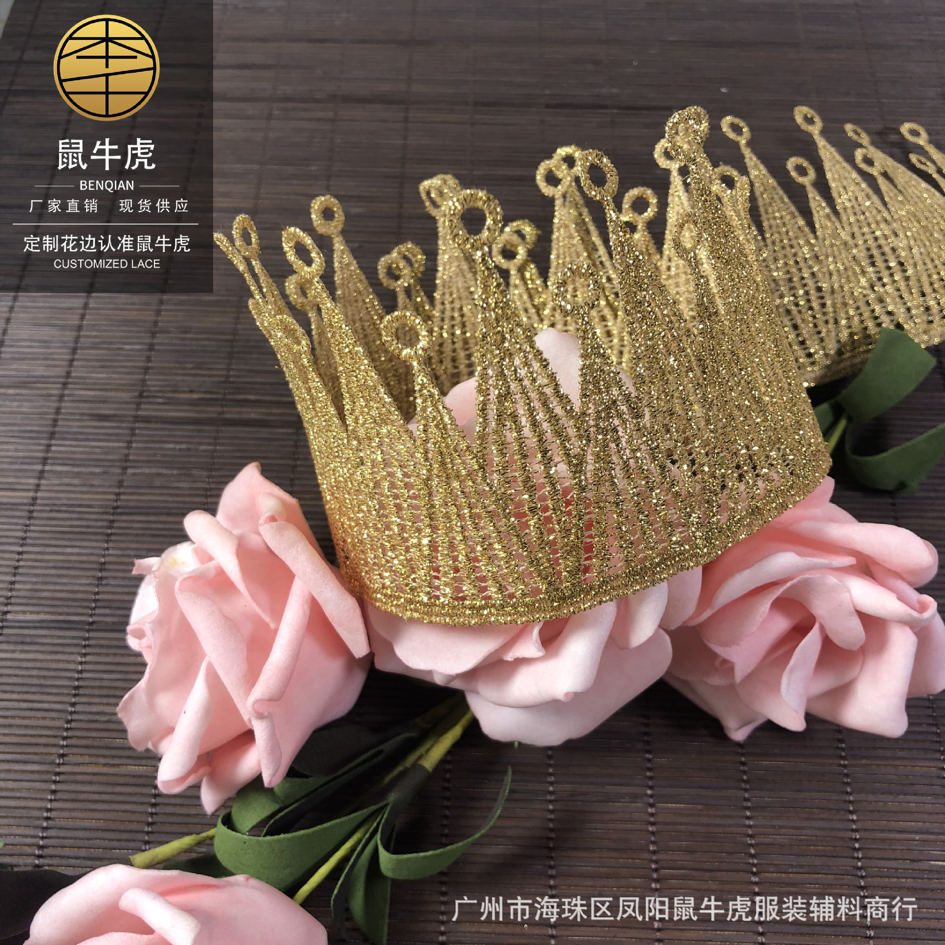 2020-04-25 232920 拷贝.jpg