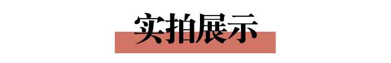 福奈详情_11.jpg