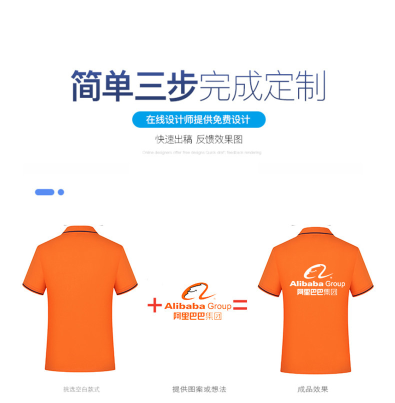 详情页 (9).jpg