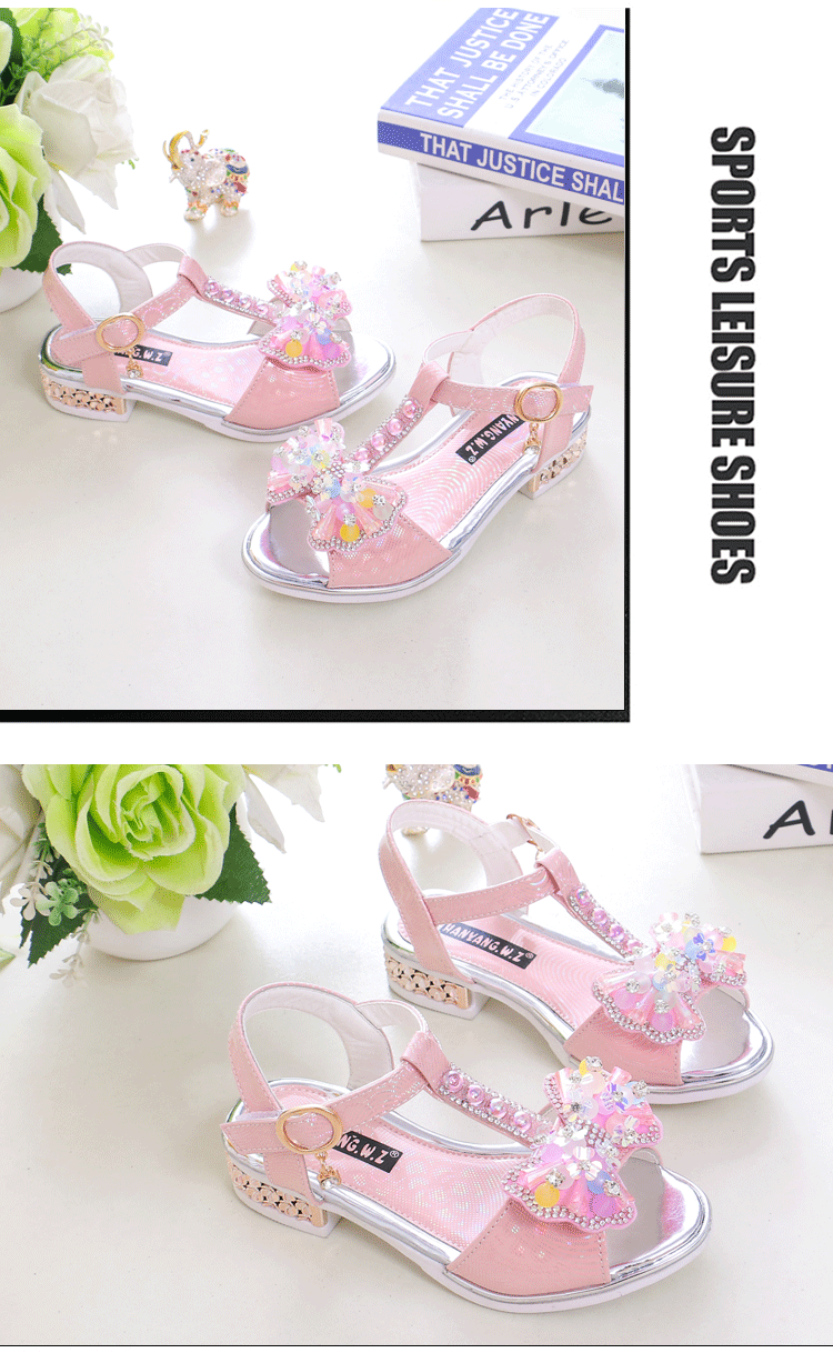 小宝贝童鞋单根3双(15)