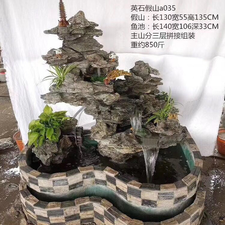 小假山007.jpg