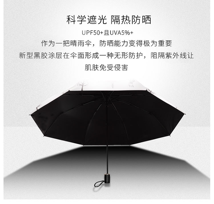 详情页_05.jpg