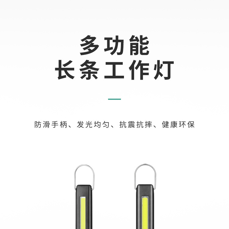 第二搞_01.jpg