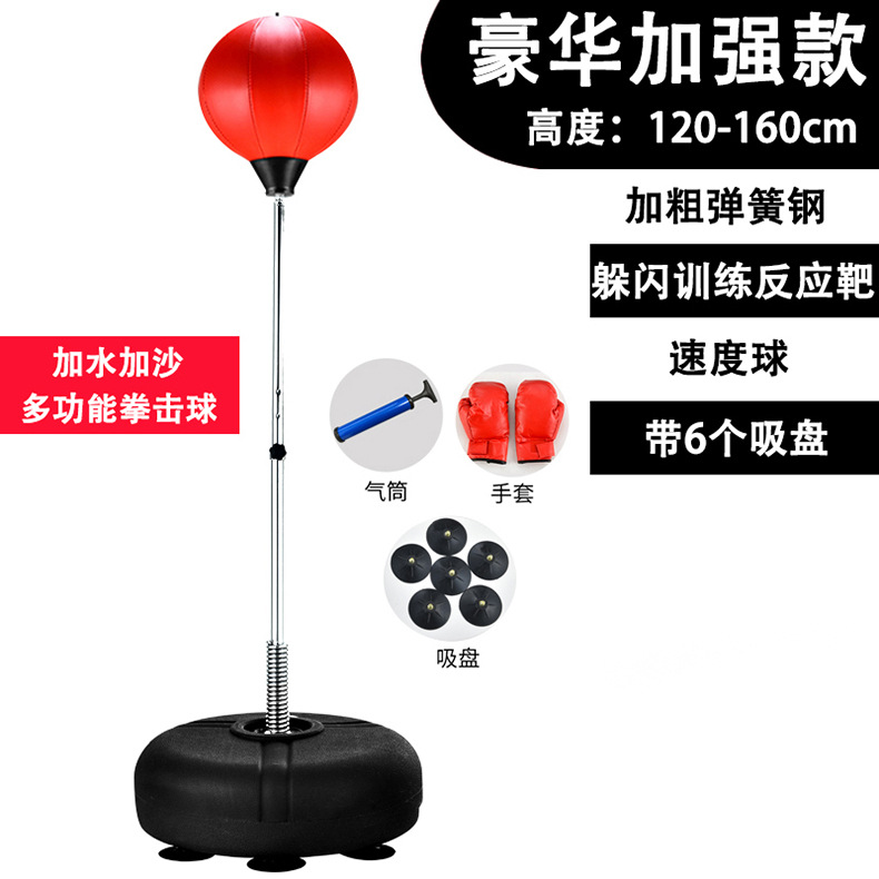豪华加强款带手套.jpg