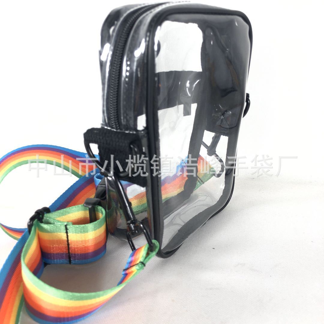 微信图片_20200401130802