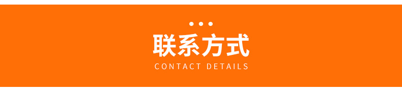 链接32：气批Y字批头共享单车_12.jpg