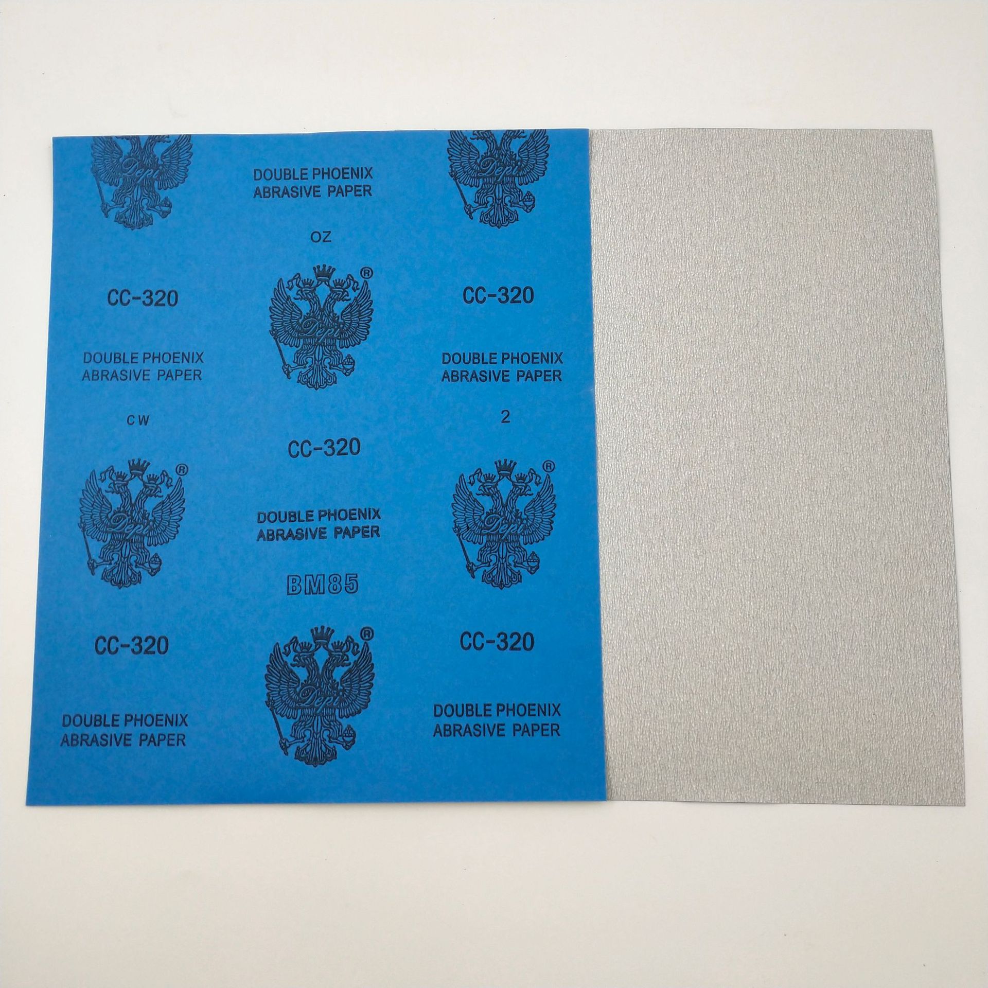 微信图片_20200520181140