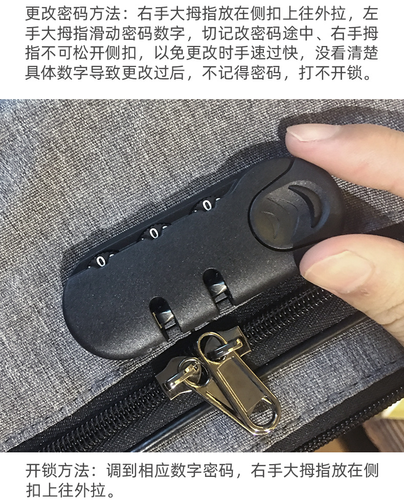 详情 (2)