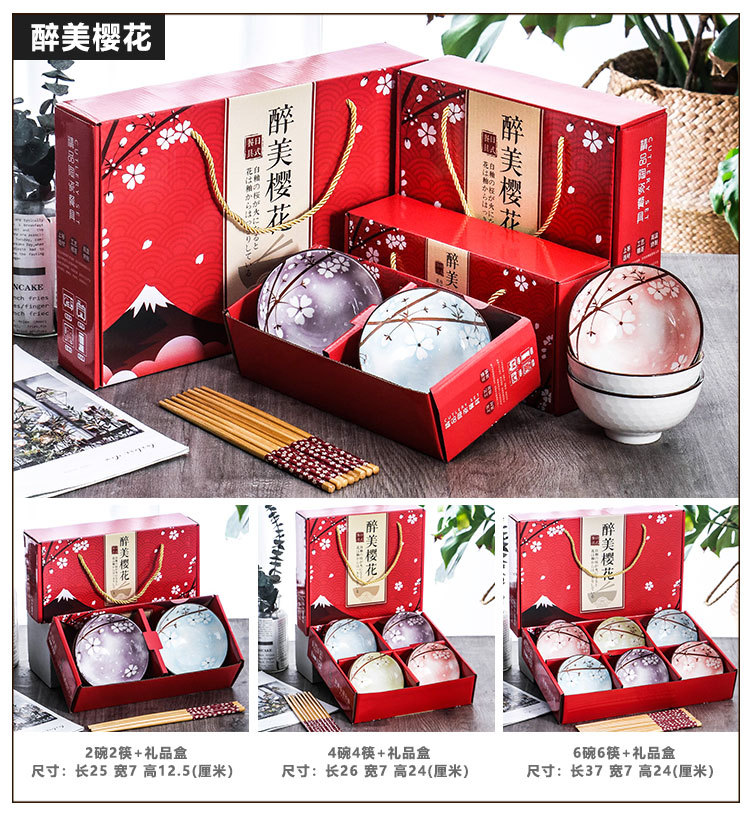 阿里俊坤新款碗筷详情图200420_11