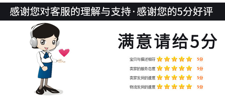 链接32：气批Y字批头共享单车_13.jpg