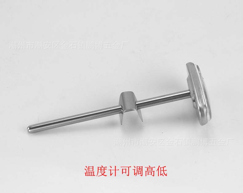 304油炸锅19