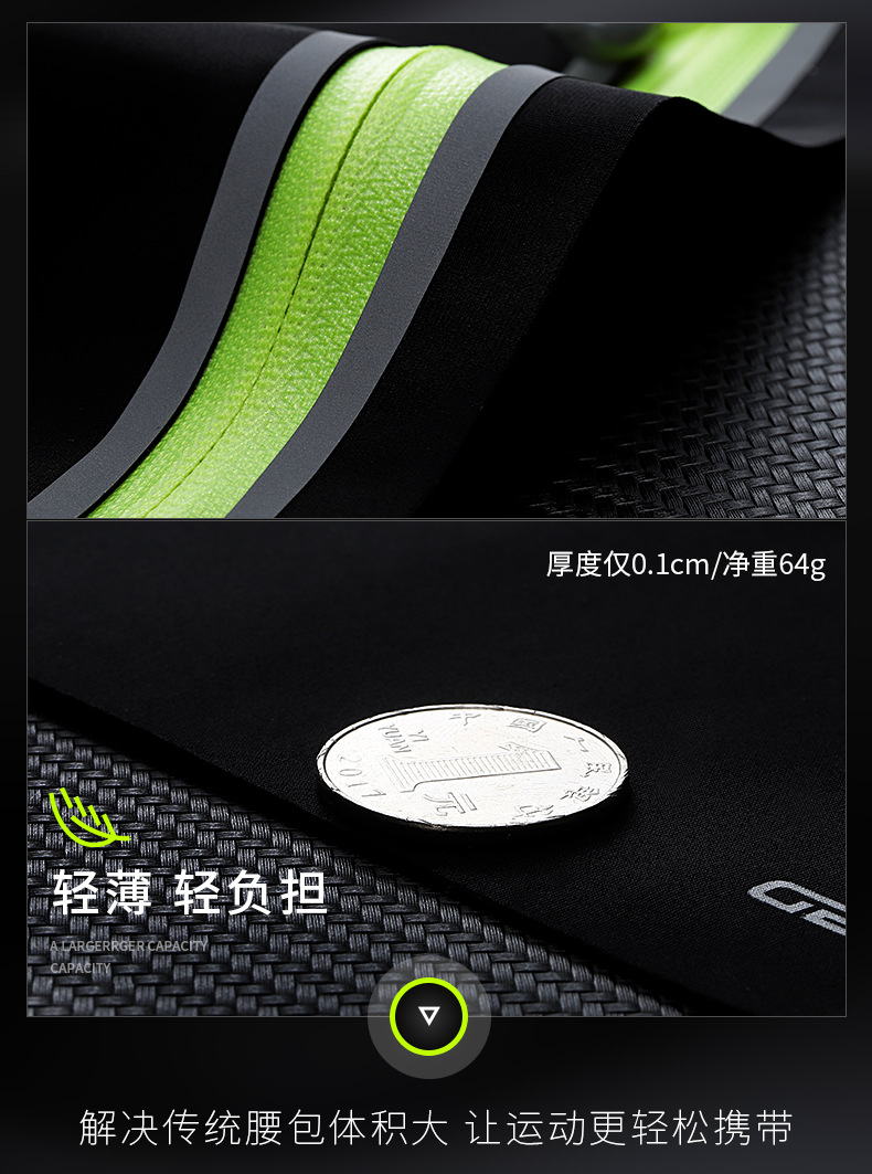 详情-10.png