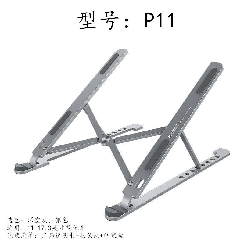 微信图片_20200509164422_副本