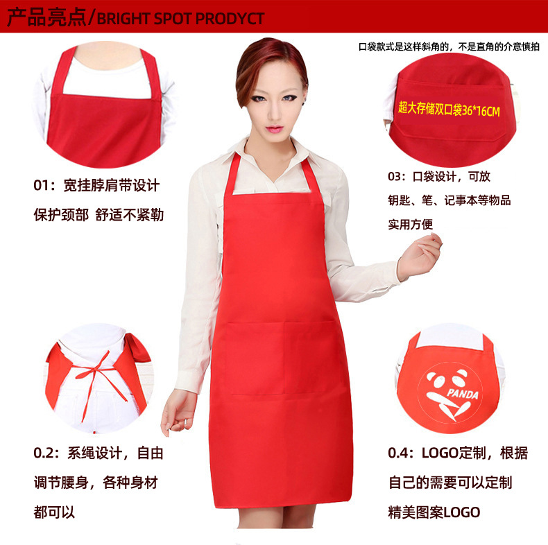 18675757746_39803607副本