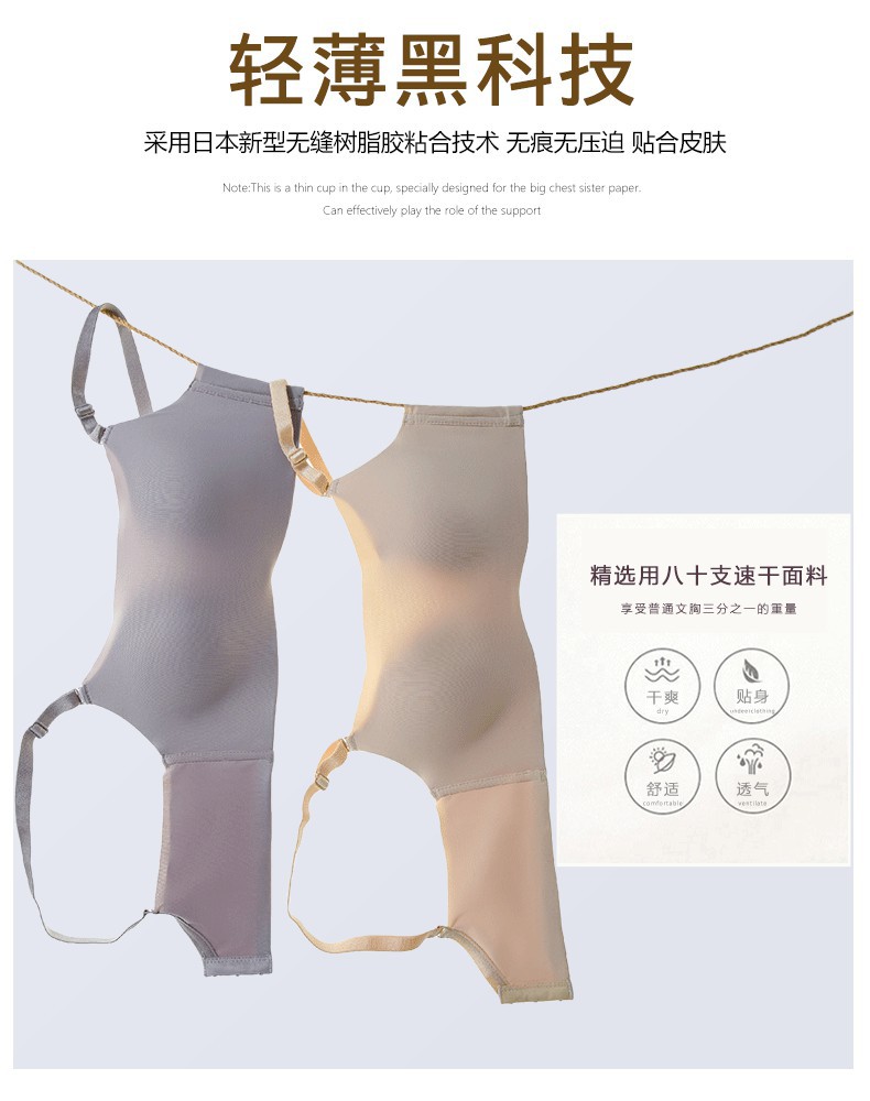 详情页_05.jpg
