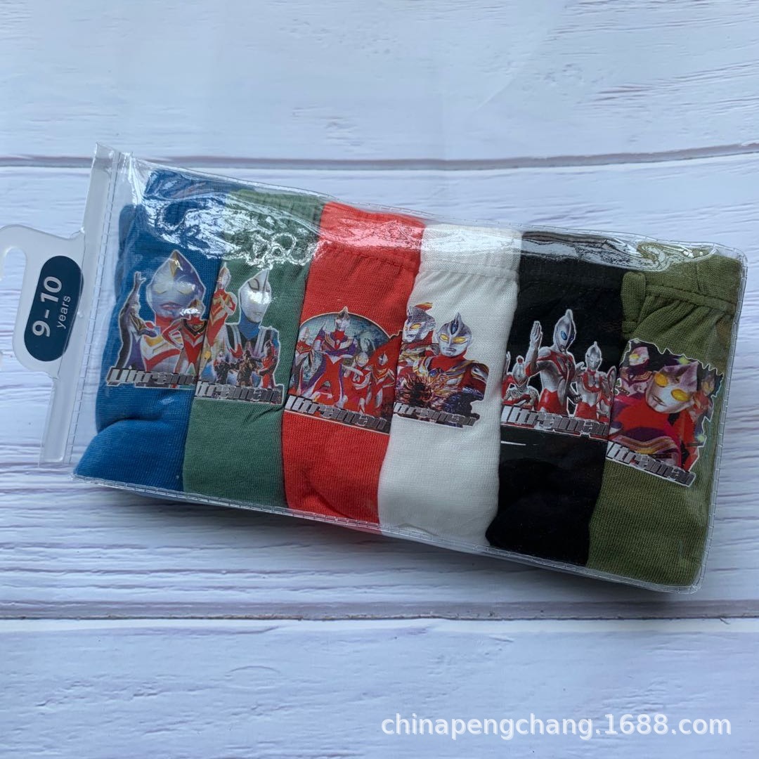 微信图片_20200414011321