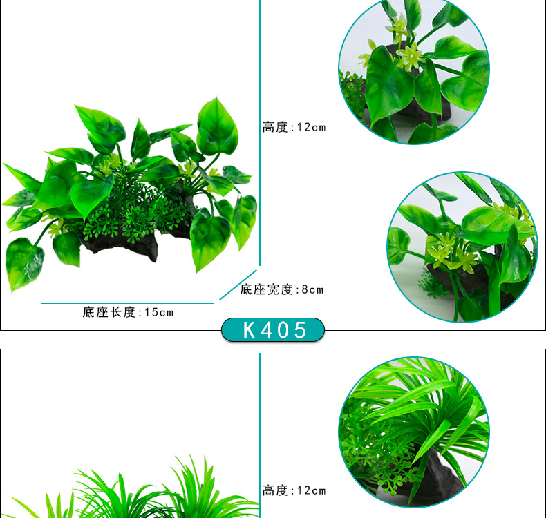 详情_09.jpg