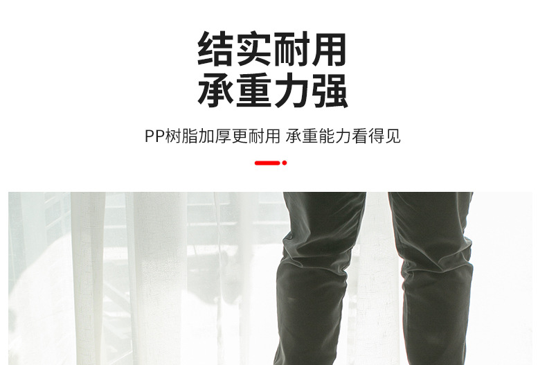 大力士收纳箱_08