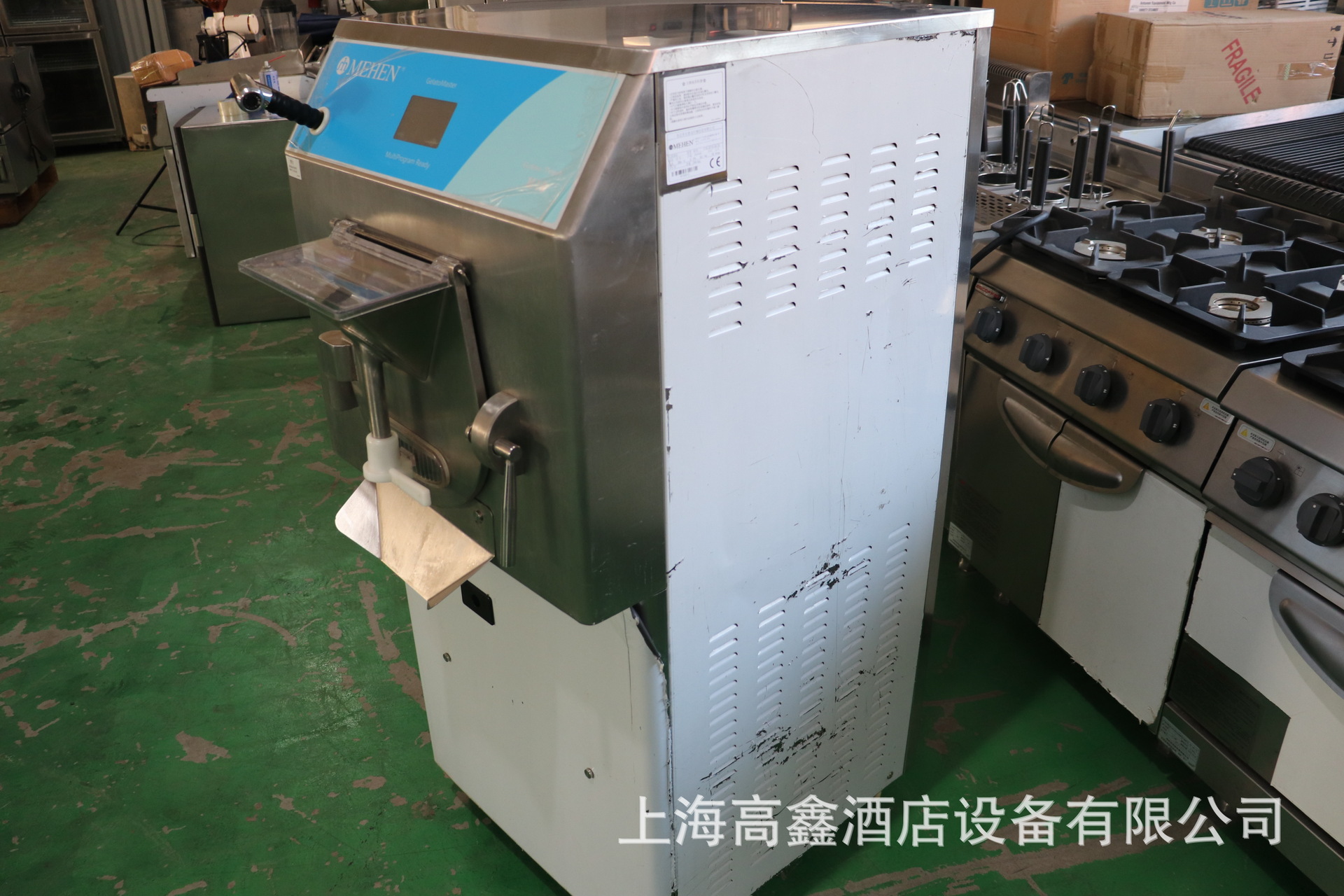 专业二手高端餐饮设备13301899959