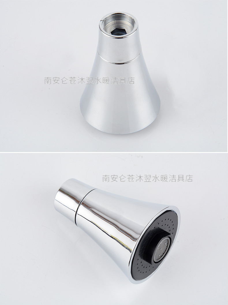 喇叭花洒头详情_04.jpg