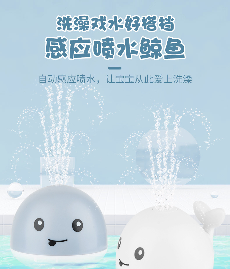 加了底座_01.jpg