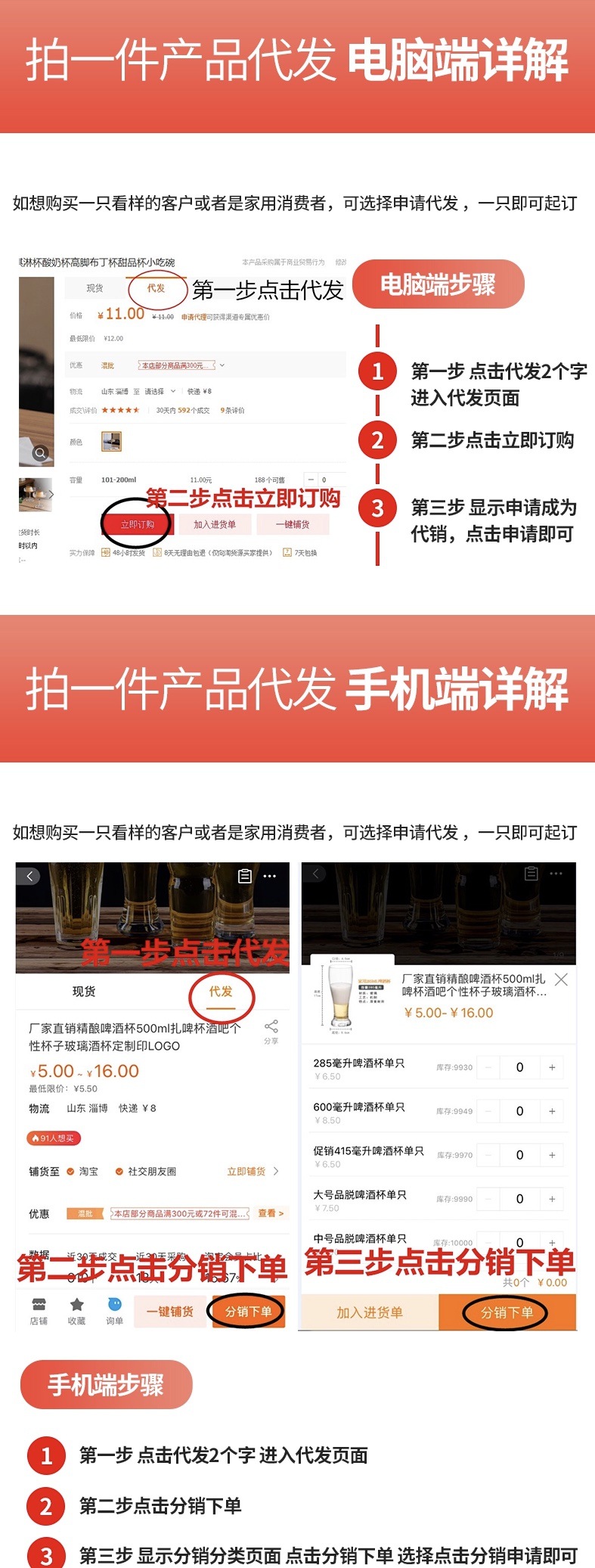 QQ图片20200602142306