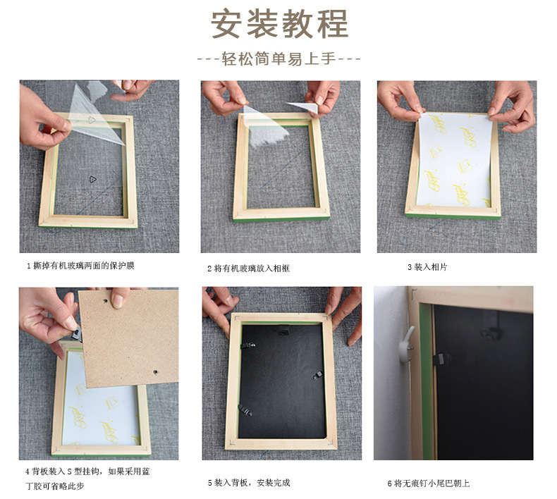 正方形相框_10.jpg