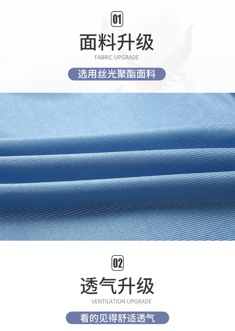对抗服A款详情_08.jpg