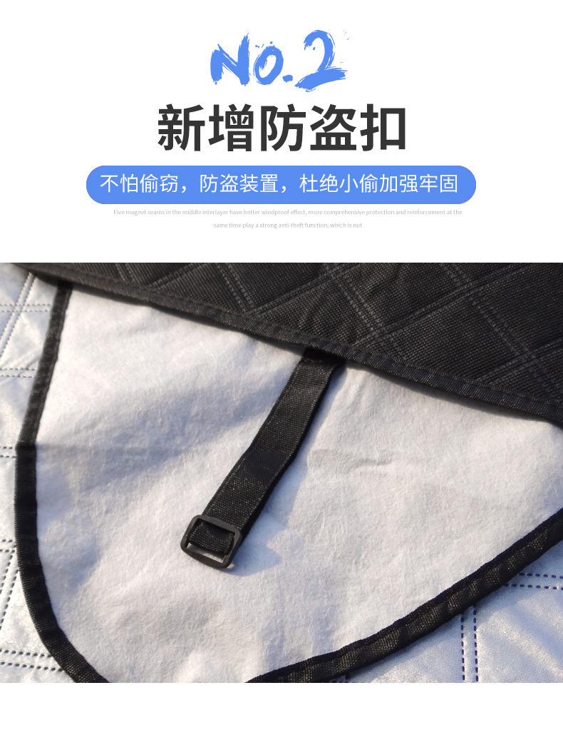 TIM图片20190612122714