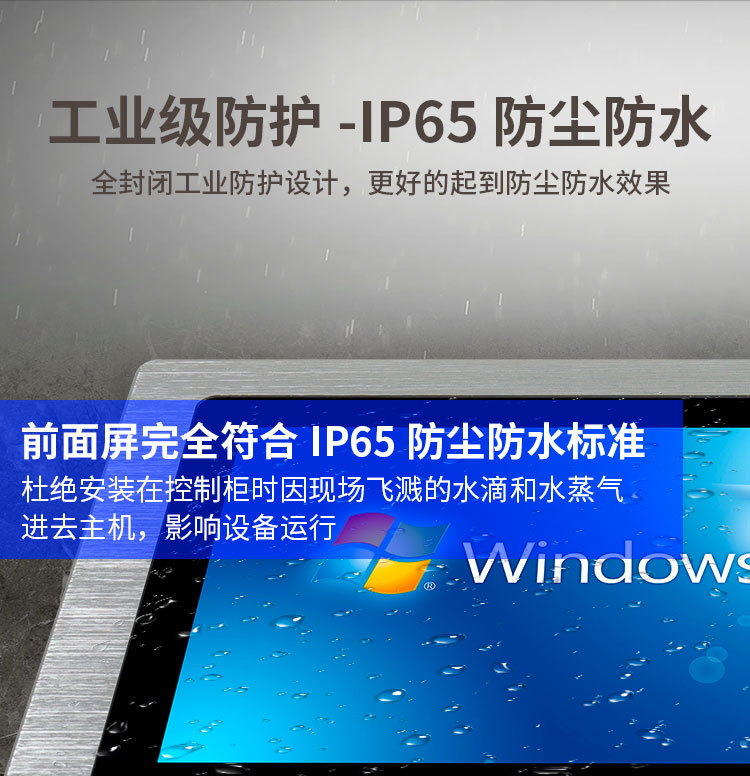 八寸详情页_10.jpg