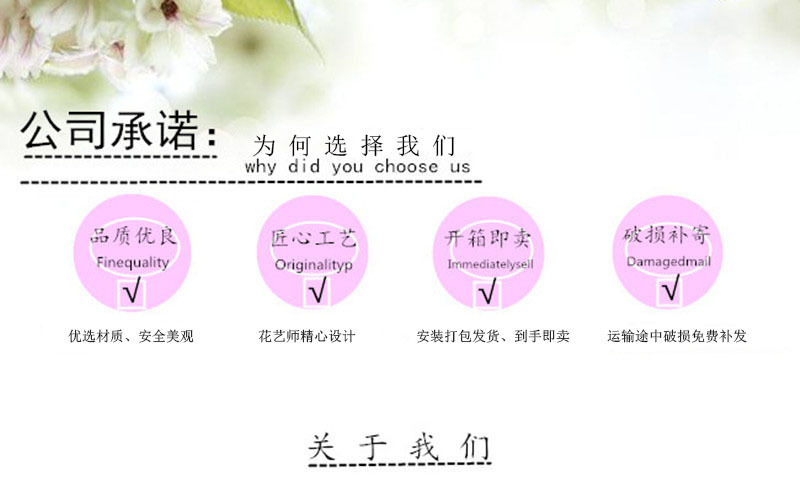 详情1图-恢复的