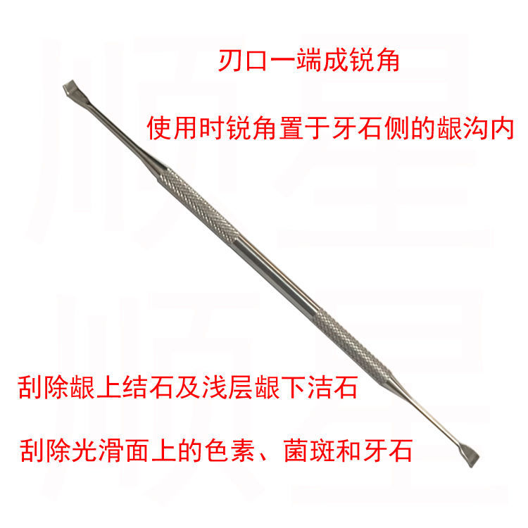微信图片_20200423134601