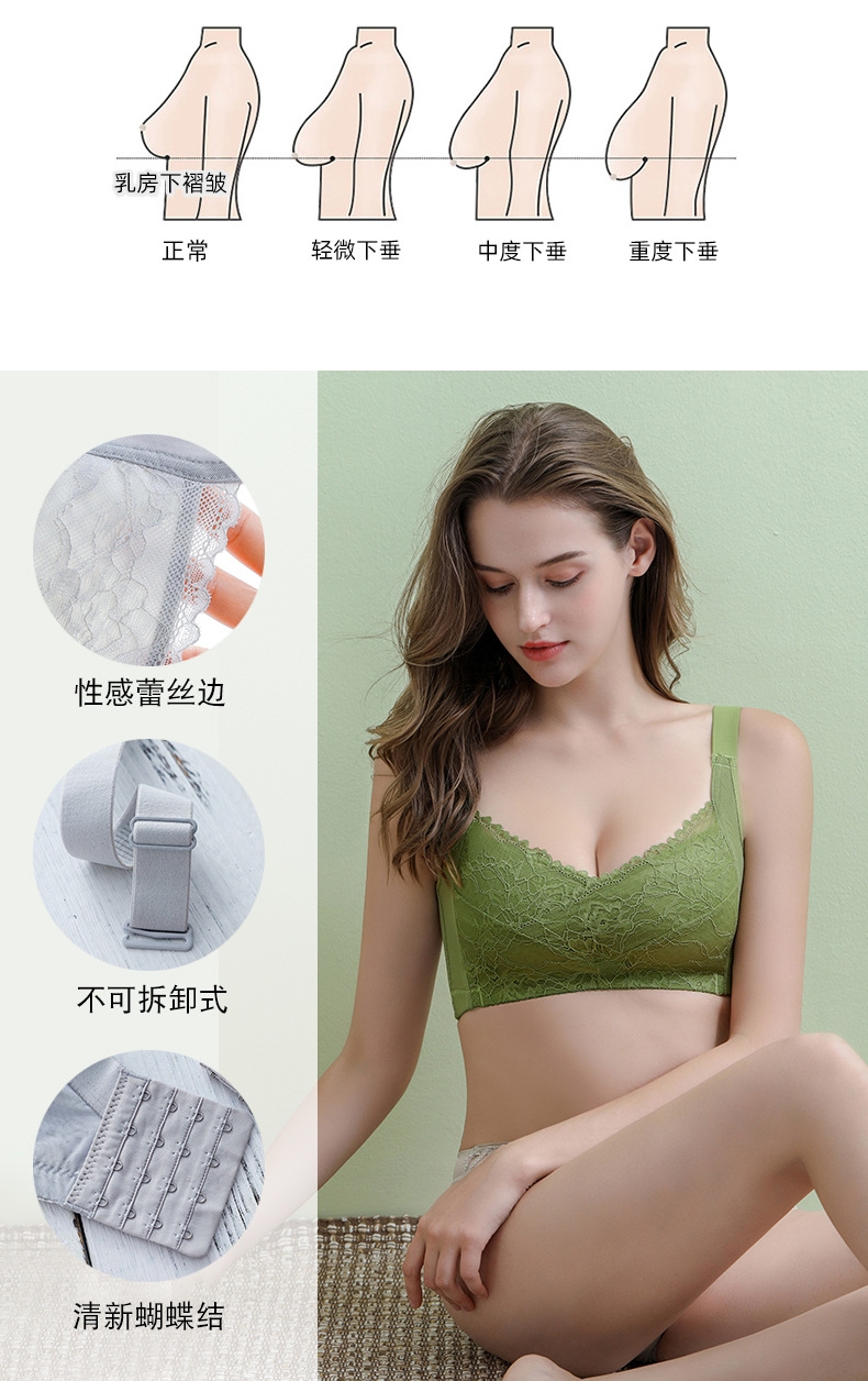 详情页_11.jpg
