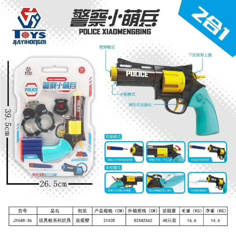 e5dfb6903d928abebb315172aa737d