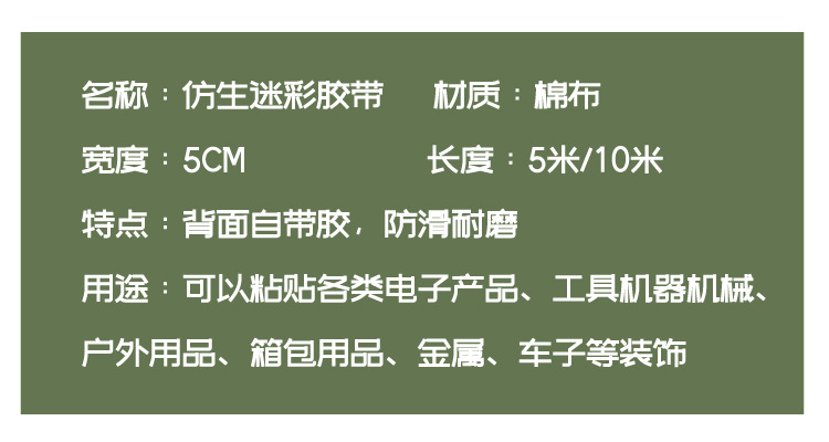 详情2