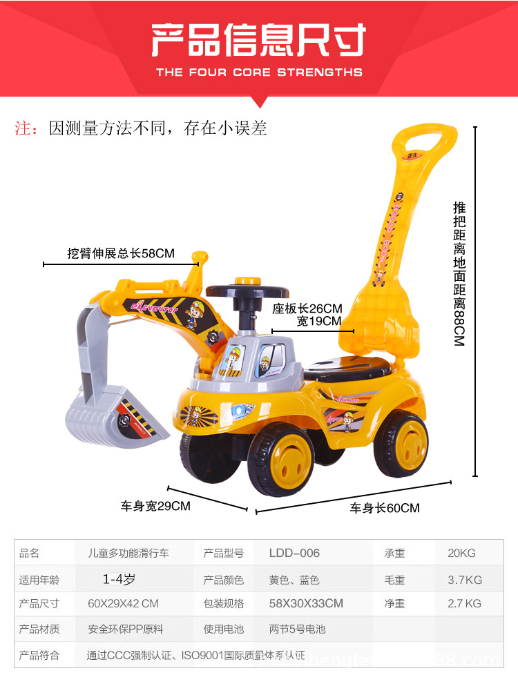 参数尺寸副本.jpg