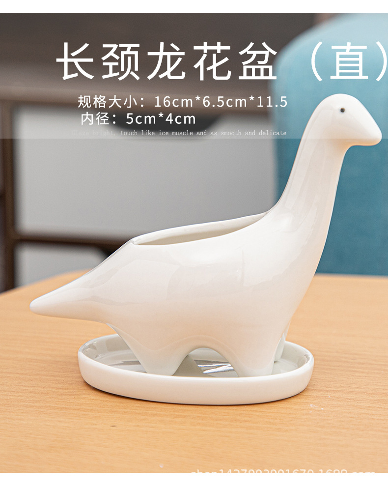 恐龙花盆_06.jpg