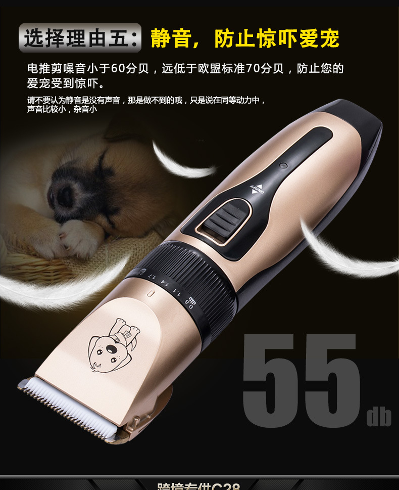 28S宠物LOGO-USB款790_11.jpg