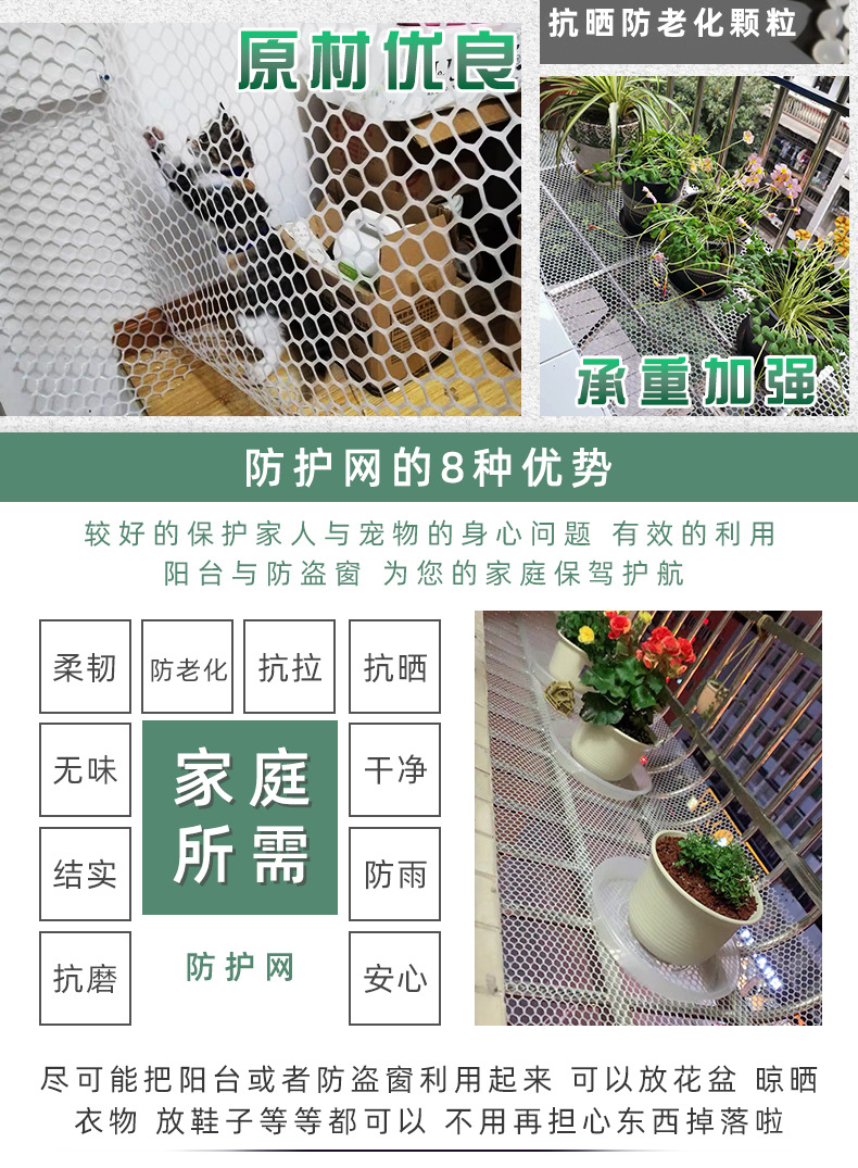 零售_03