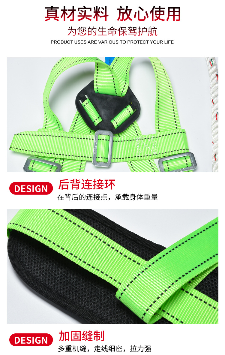 详情页_05.jpg