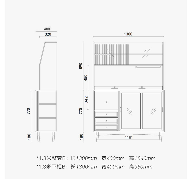 17475396976_1630336667