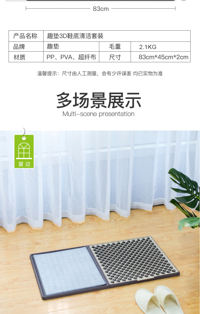 微信图片_20200813102621